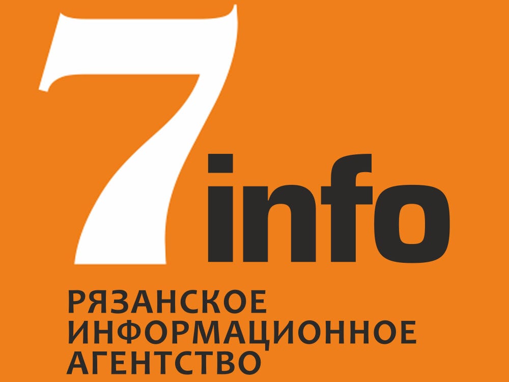 Новости Рязани – РИА «7 новостей»