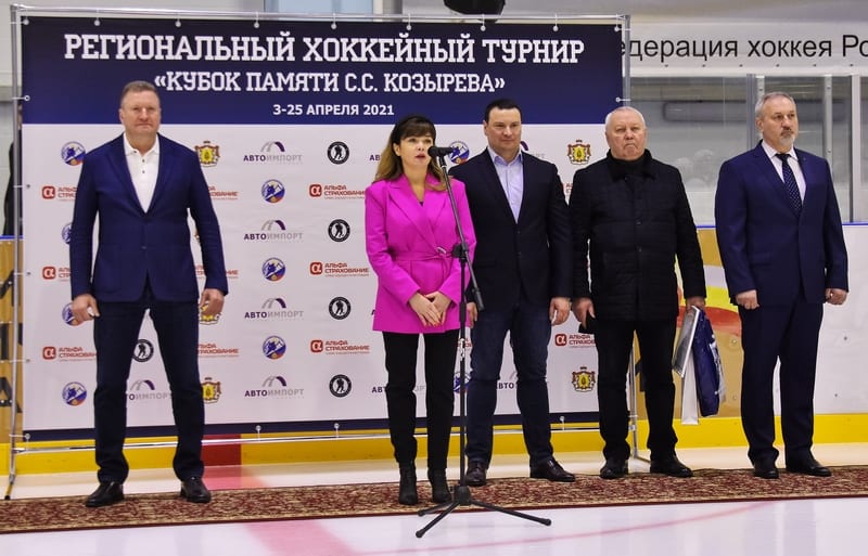 В Рязани открылся эксклюзивный региональный хоккейный турнир «Кубок памяти С. С. Козырева» Данный турнир, стартовавший под эгидой Ночной хоккейной лиги, является поистине уникальным.