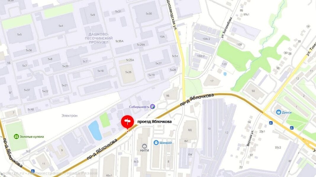 проезд Яблочкова