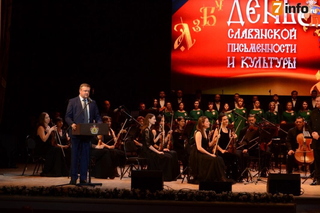 филармония1_2