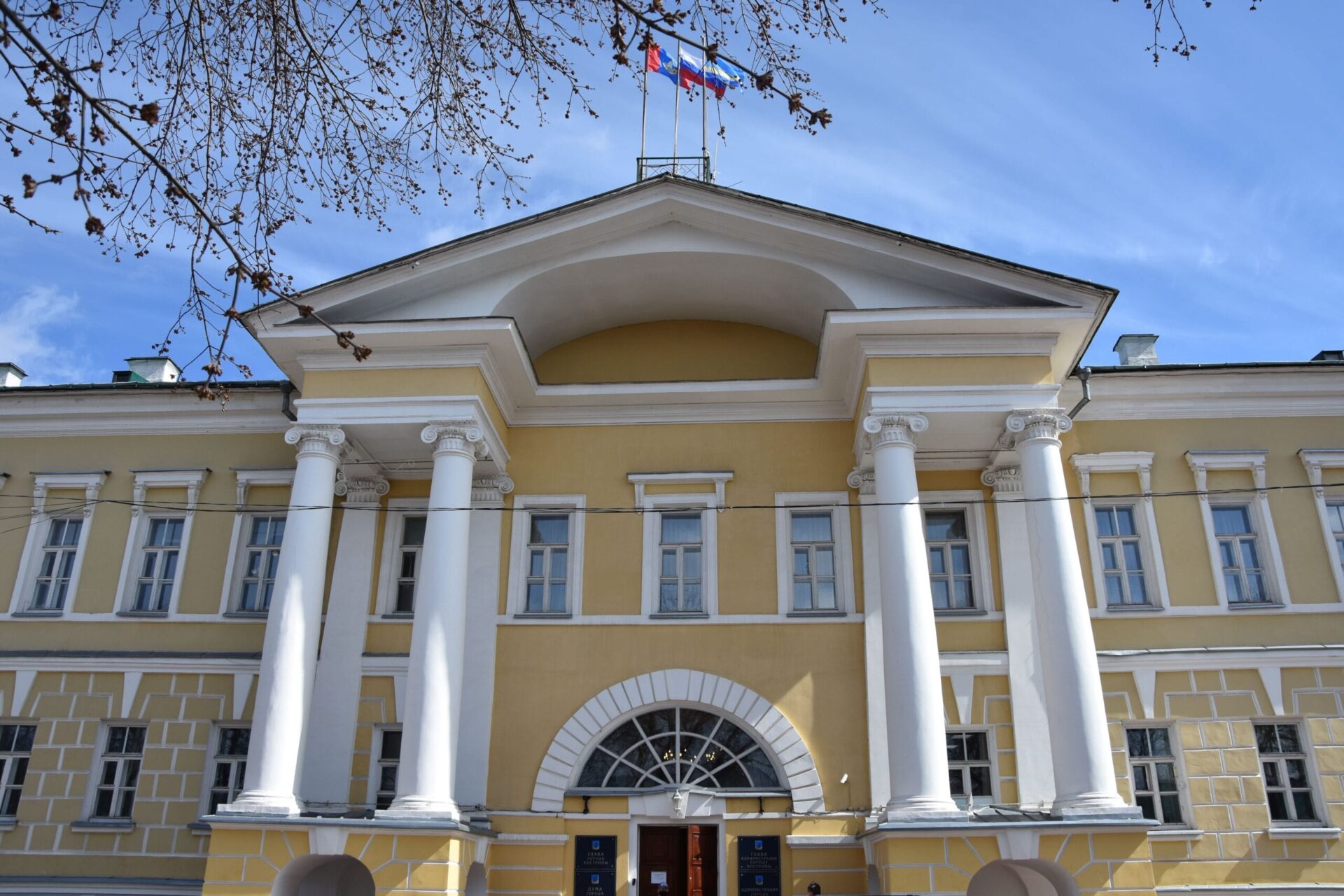 В Костромской области продлили ограничение на массовые мероприятия до 6 июня