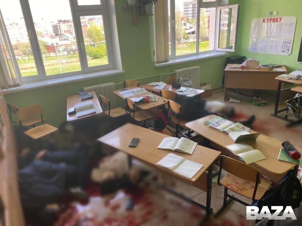 Расследовать расстрел в казанской школе будет центральный аппарат СК