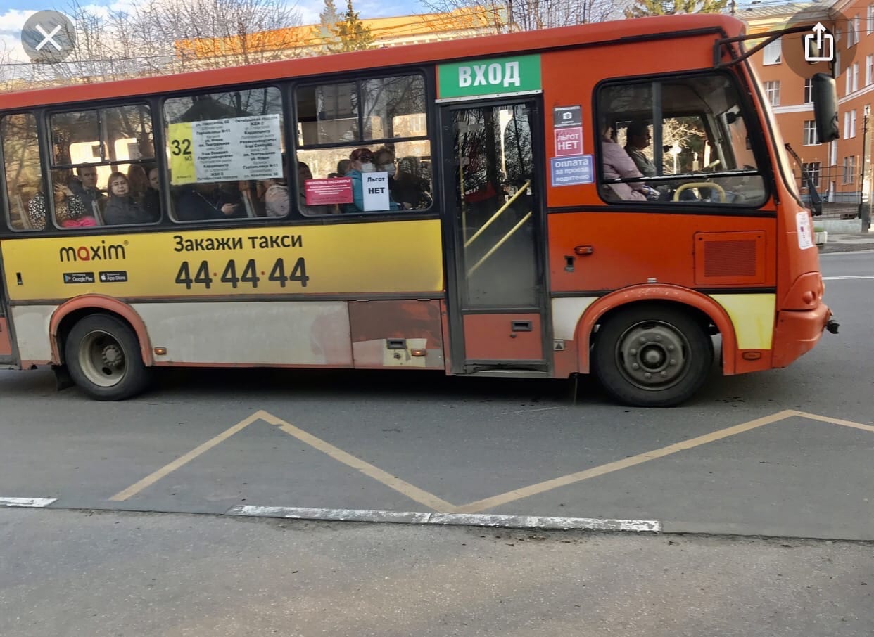 Водитель рязанской маршрутки обложил пассажиров матом – соцсети