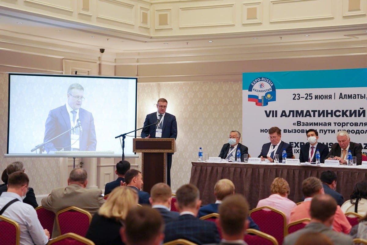 Николай Любимов выступил с докладом на открытии Алматинского бизнес-форума