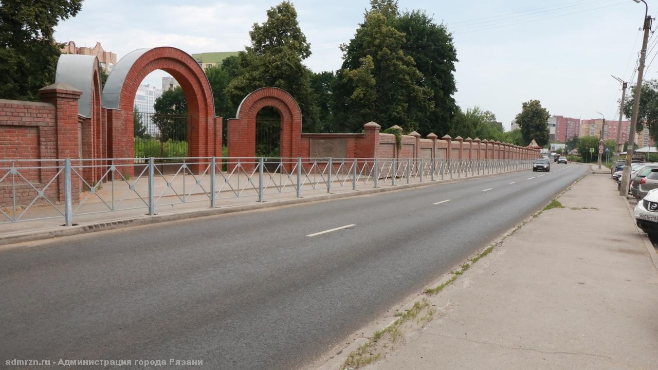 Рязань 3 дня. Российская городская дорога.