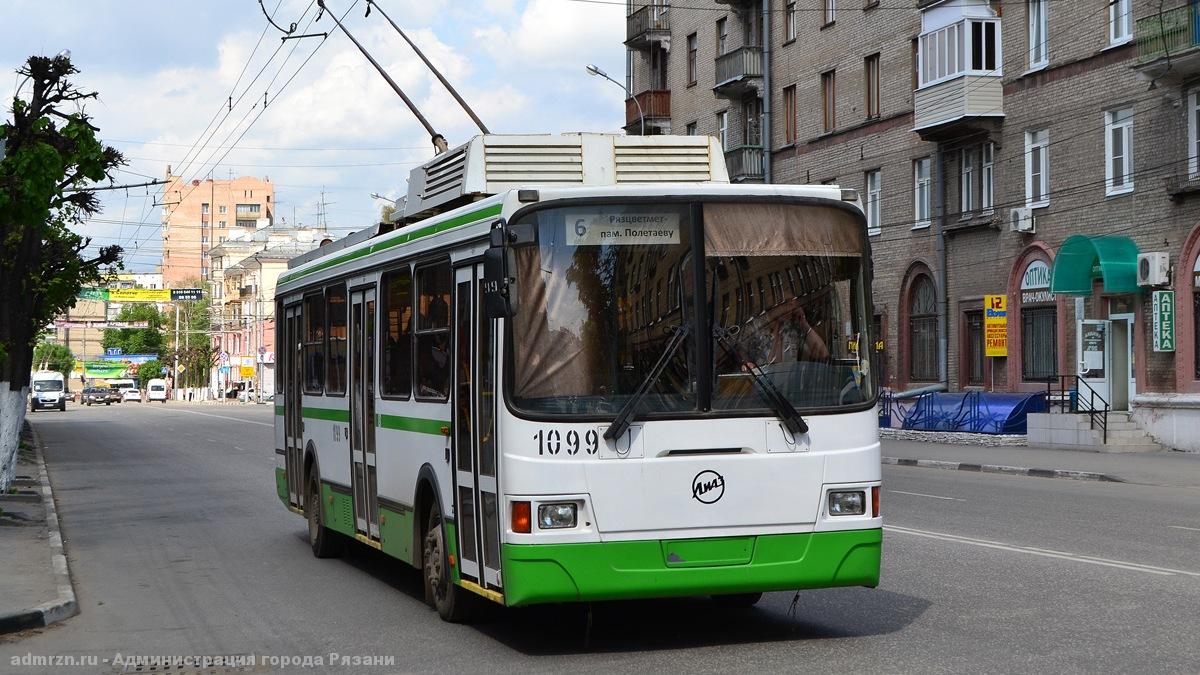 В Рязани временно изменили схему движения троллейбусов №6