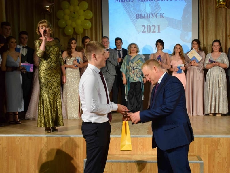 Выпускники рязанского «Роснефть-класса» стали золотыми медалистами
