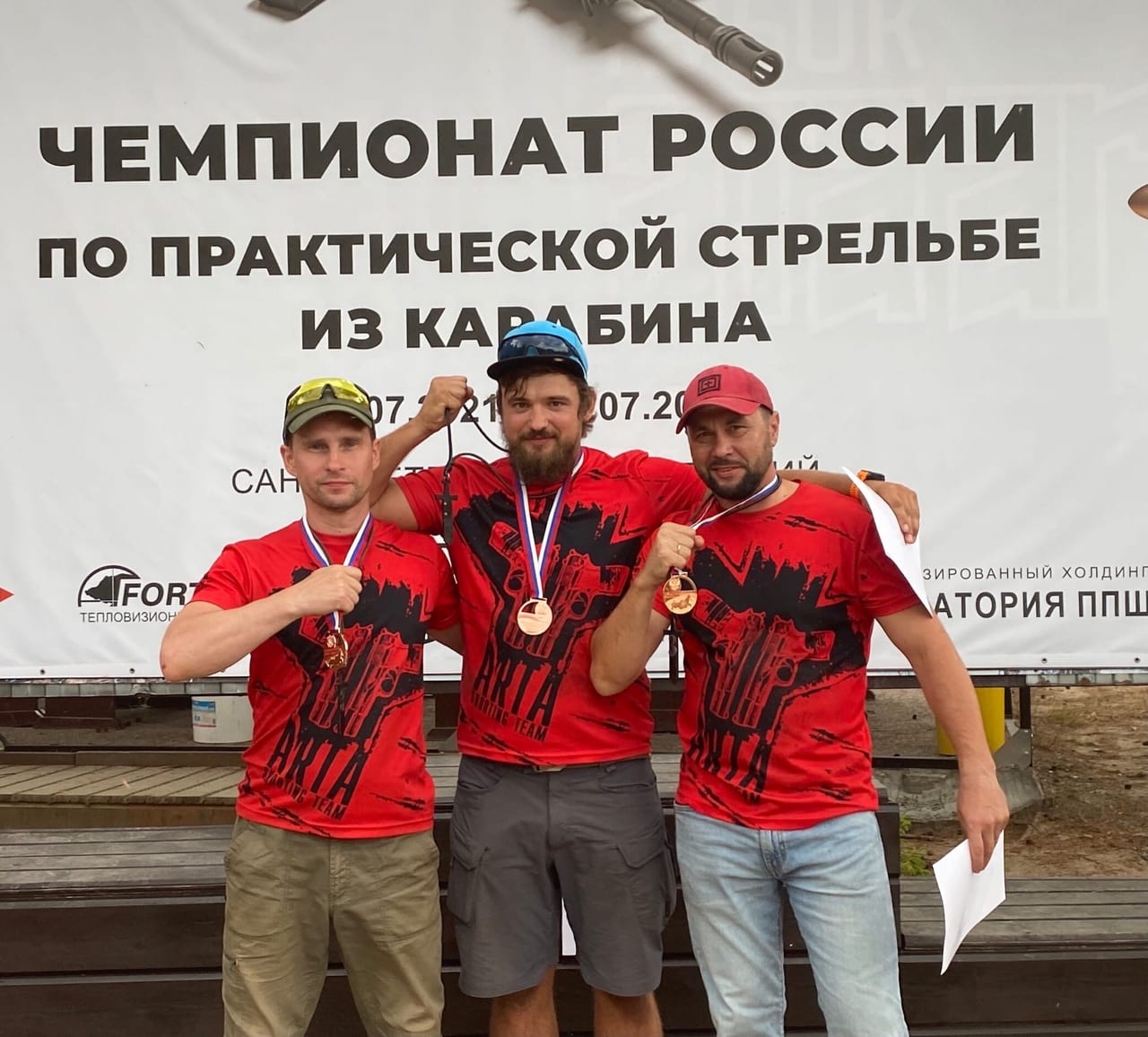 Команда из Рязанской области завоевала бронзу на Чемпионате России по стрельбе