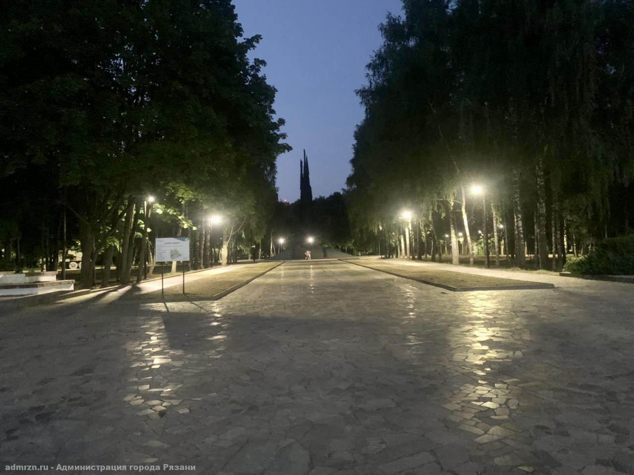 В Рязани готовятся включить уличное освещение в сквере Братства по оружию