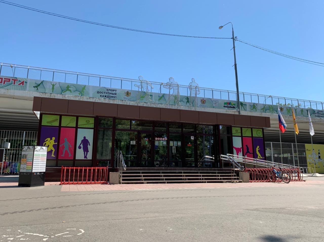 Центр уличного спорта в Рязани закрыли на генеральную уборку