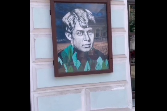 Кафе на улице Почтовой в центре Рязани обязали снять портреты Павлова, Циолковского и Есенина