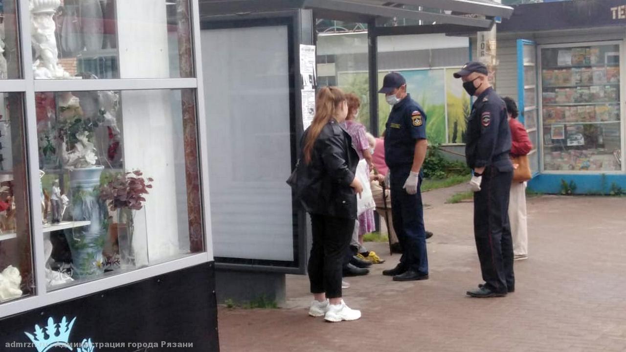 В Рязани проверяют соблюдение масочного режима в общественных местах
