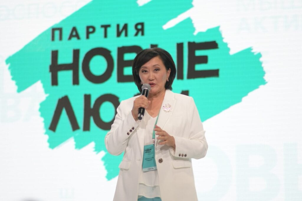 Партия «Новые люди» утвердила списки кандидатов в депутаты Госдумы