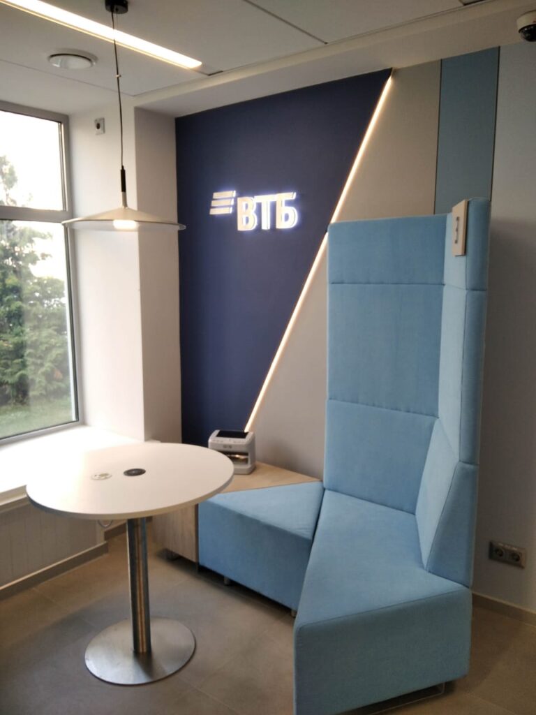 ВТБ открыл офис нового формата в Рязани
