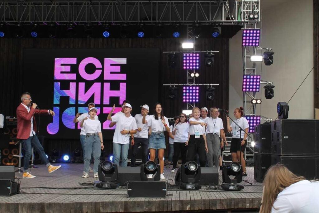 Международный фестиваль «ЕсенинJazz» завершился ярким концертом в ЦПКиО