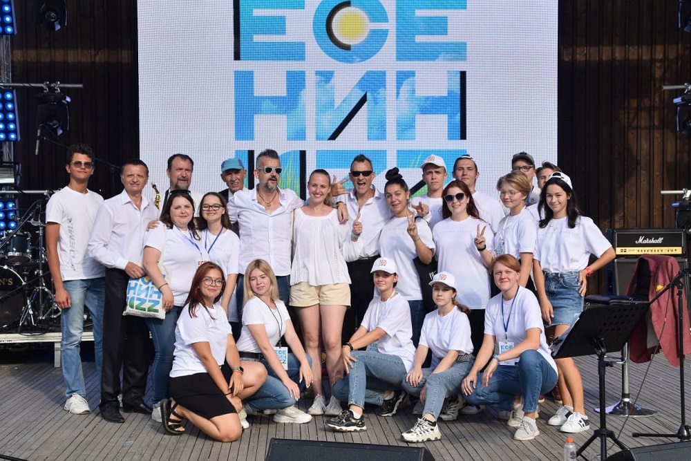 Международный фестиваль «ЕсенинJazz» завершился ярким концертом в ЦПКиО