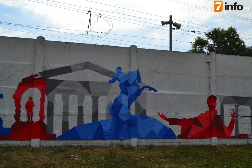 В Рязани продлят граффити с достопримечательностями города на Михайловском шоссе