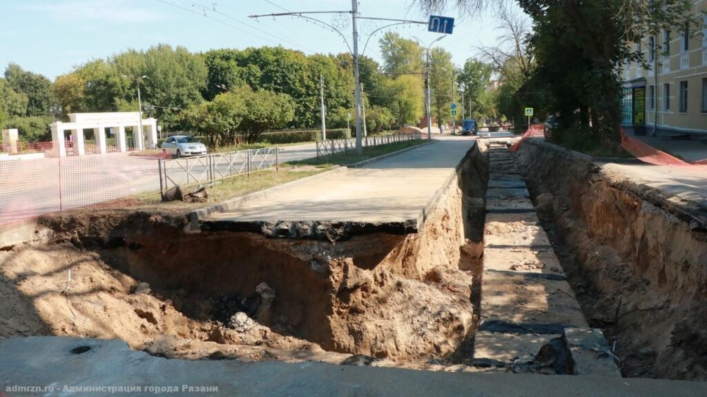 В Рязани продолжается подготовка к отопительному сезону 30 августа в рамках объезда глава администрации Елена Сорокина посмотрела ремонт магистральных тепловых сетей на участках улиц Новой и Братиславской, а также новую котельную в поселке Шпалозавода.