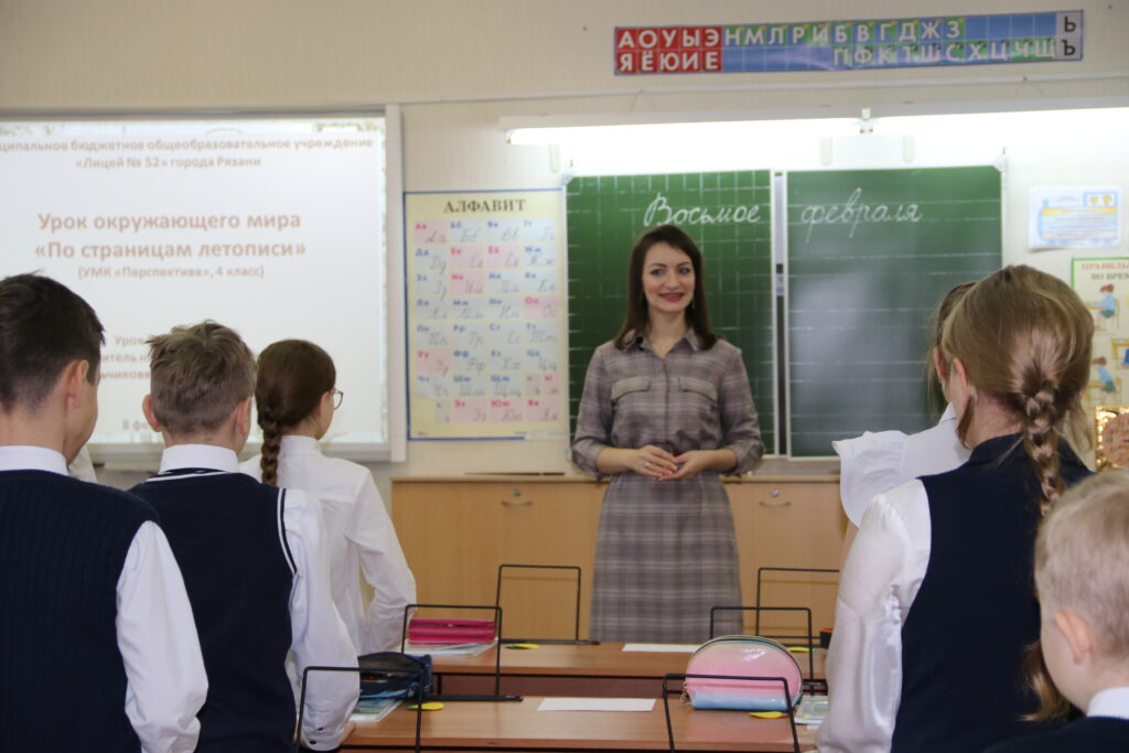 Елена Мальчикова: Успешен тот педагог, который в душе является ребёнком
