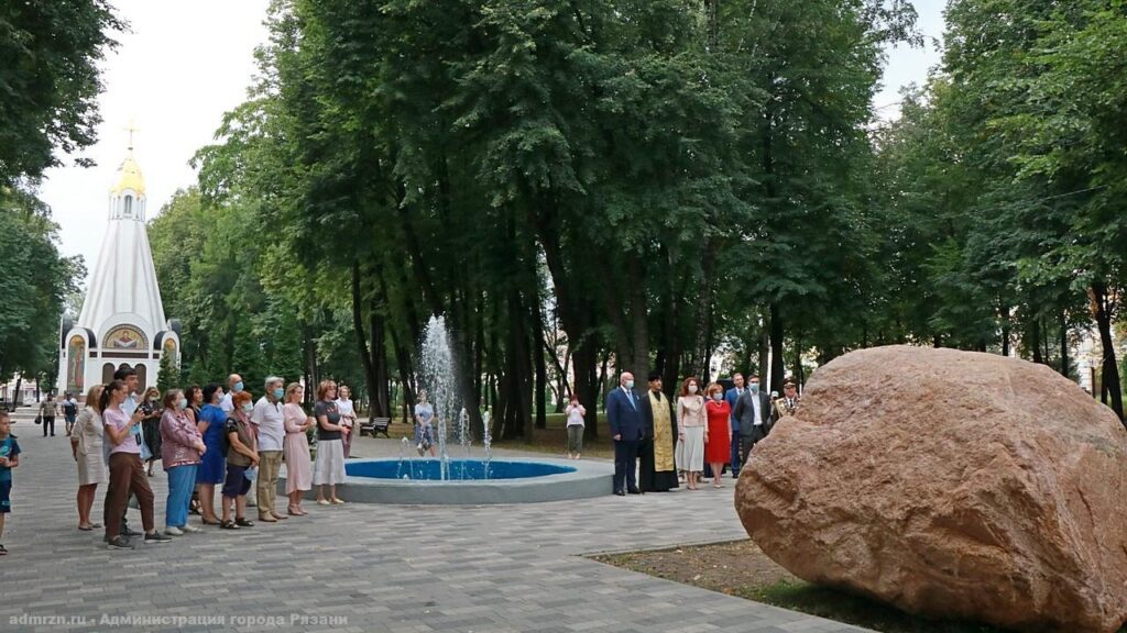 Камень о заложении Переяславля-Рязанского открыли у Кремля