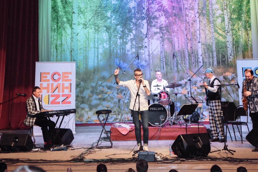 В День города в Рязани завершился фестиваль «ЕсенинJazz 2021»