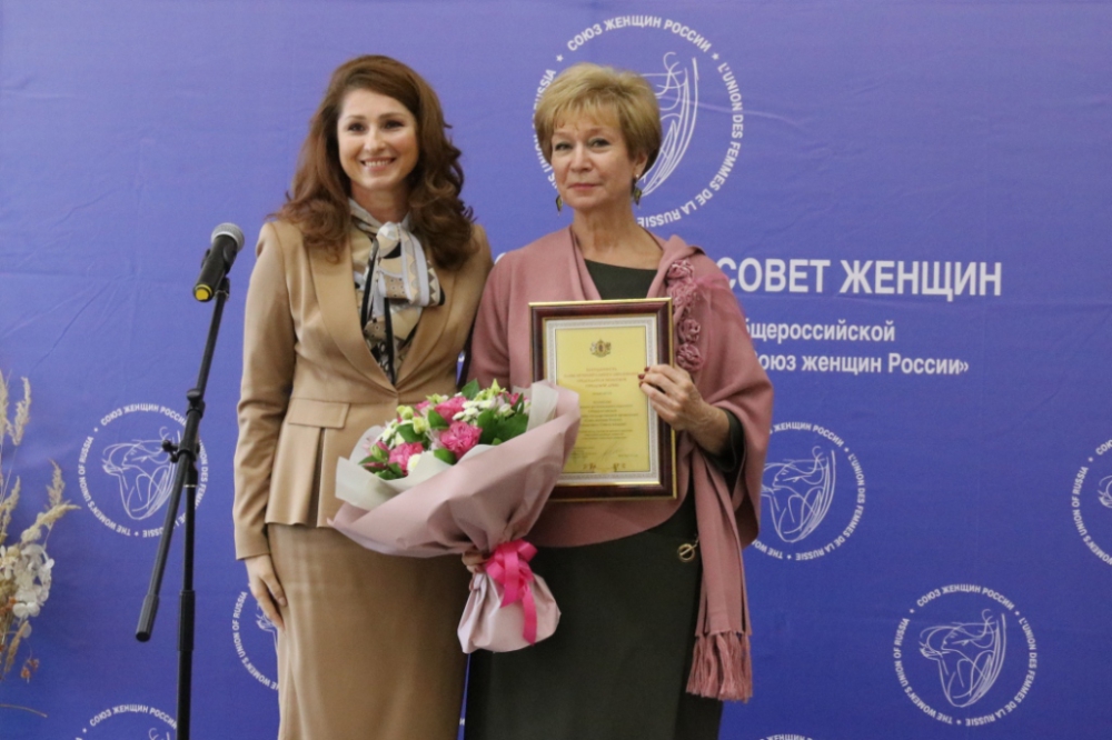 Глава Рязани поздравила региональное отделение «Союза женщин России»