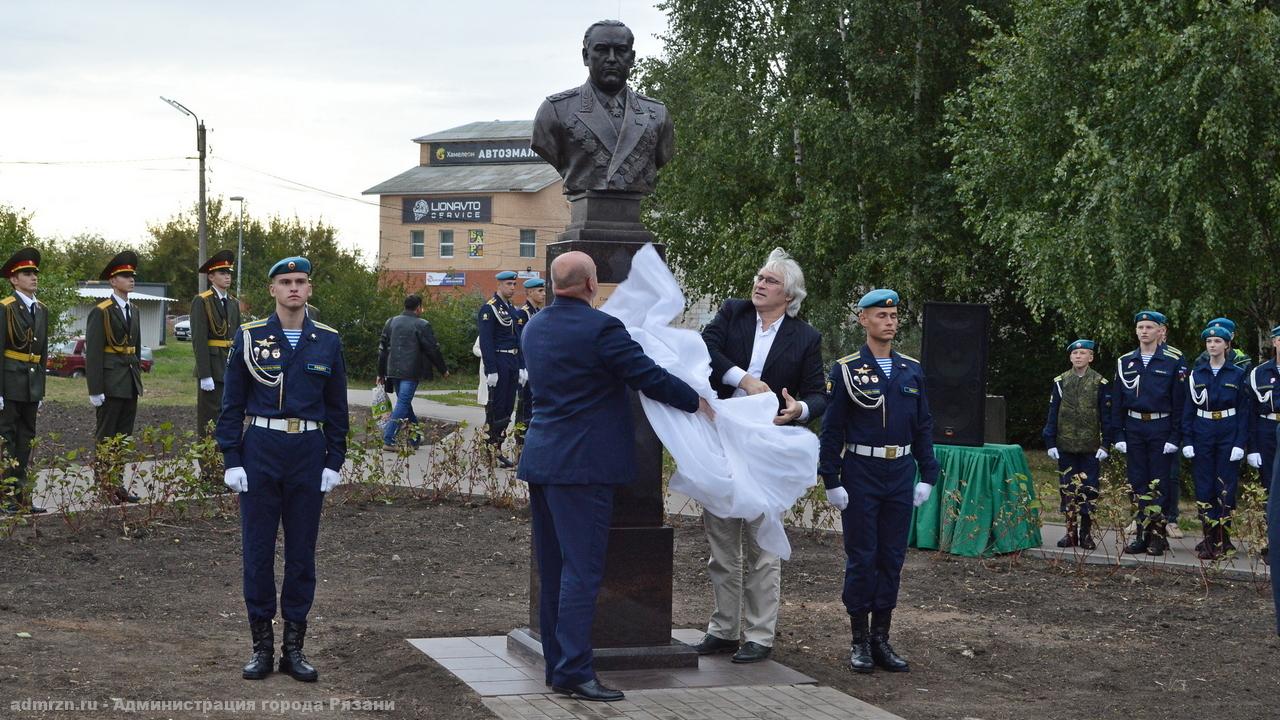 В Рязани открыли бюст маршала Бирюзова