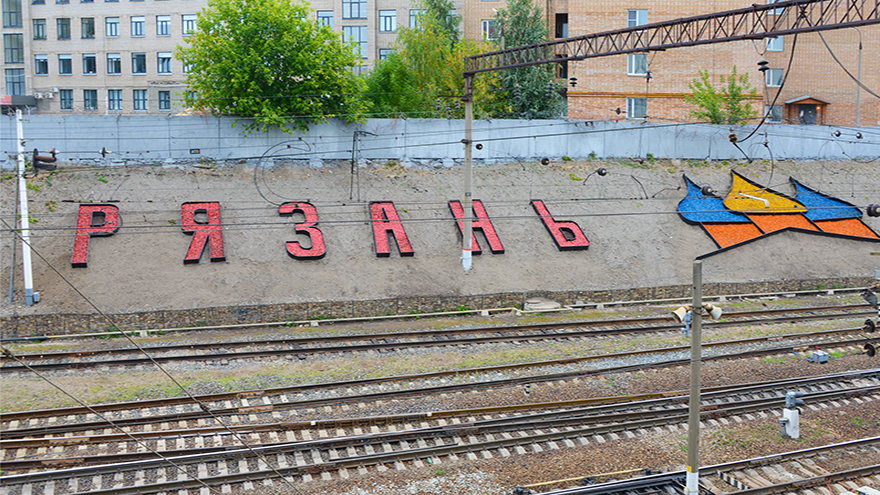 Самый крупный арт-объект Московской железной дороги установили в Рязани