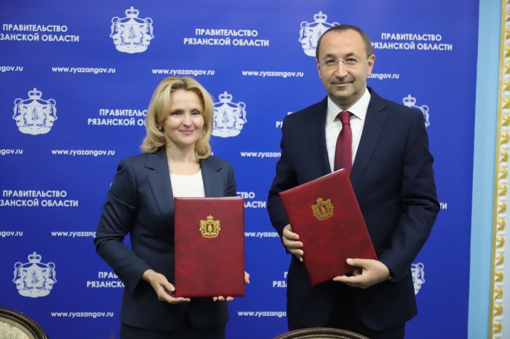 Рязанская область подписала соглашение о развитии сотрудничества с Республикой Беларусь