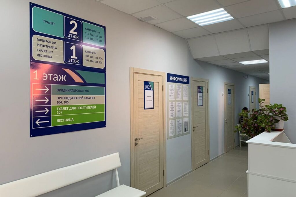 В Михайловской межрайонной больнице отремонтировали стоматологическое отделение