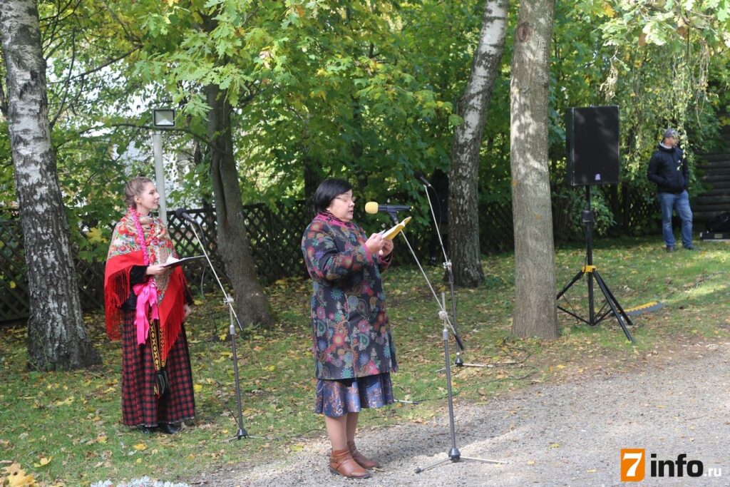 В Рязанской области отметили 126-ю годовщину со дня рождения Есенина