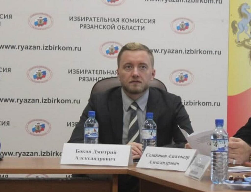 ЦИК не внёс кандидатуру Алексея Просянникова в состав Избиркома Рязанской области