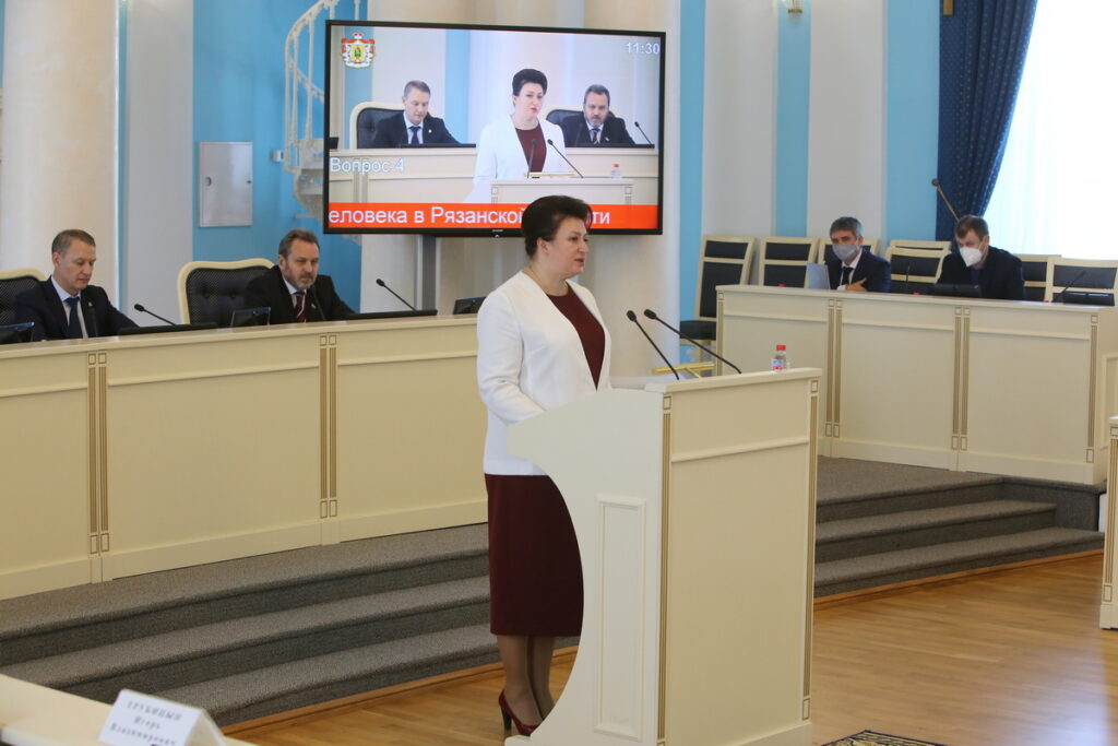 Депутаты облдумы переизбрали Наталью Епихину уполномоченным по правам человека