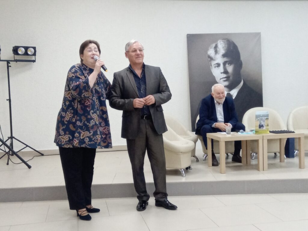 «Константин из Константиново»: в Рязани прошла презентация научного журнала «Есенинский вестник» Центральной городской библиотеке имени С.А.Есенина 20 ноября прошла презентация научного журнала «Есенинский вестник», очередной выпуск которого посвящен личности Константина Воронцова.