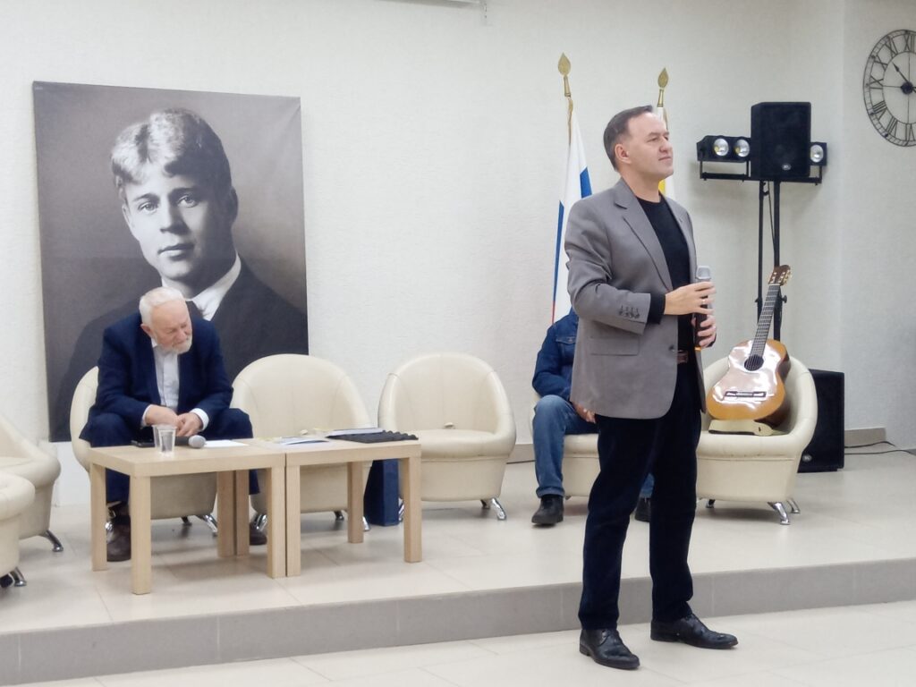 «Константин из Константиново»: в Рязани прошла презентация научного журнала «Есенинский вестник» Центральной городской библиотеке имени С.А.Есенина 20 ноября прошла презентация научного журнала «Есенинский вестник», очередной выпуск которого посвящен личности Константина Воронцова.