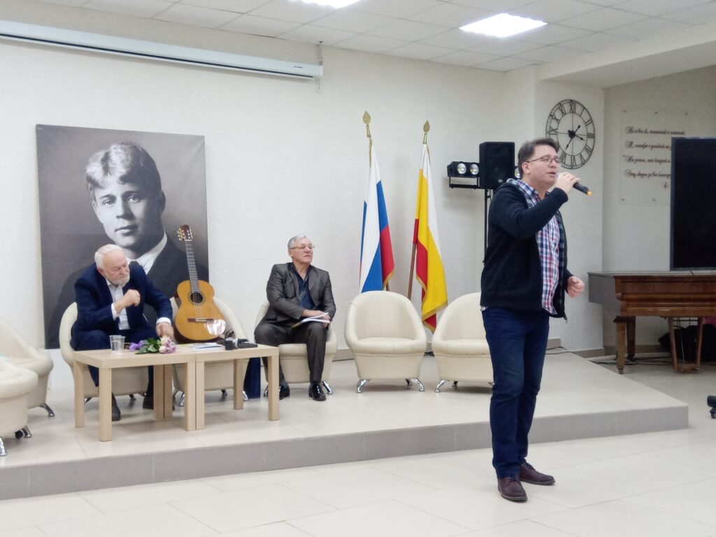 «Константин из Константиново»: в Рязани прошла презентация научного журнала «Есенинский вестник» Центральной городской библиотеке имени С.А.Есенина 20 ноября прошла презентация научного журнала «Есенинский вестник», очередной выпуск которого посвящен личности Константина Воронцова.