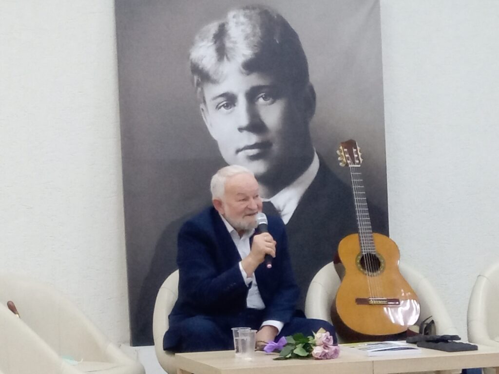 «Константин из Константиново»: в Рязани прошла презентация научного журнала «Есенинский вестник» Центральной городской библиотеке имени С.А.Есенина 20 ноября прошла презентация научного журнала «Есенинский вестник», очередной выпуск которого посвящен личности Константина Воронцова.