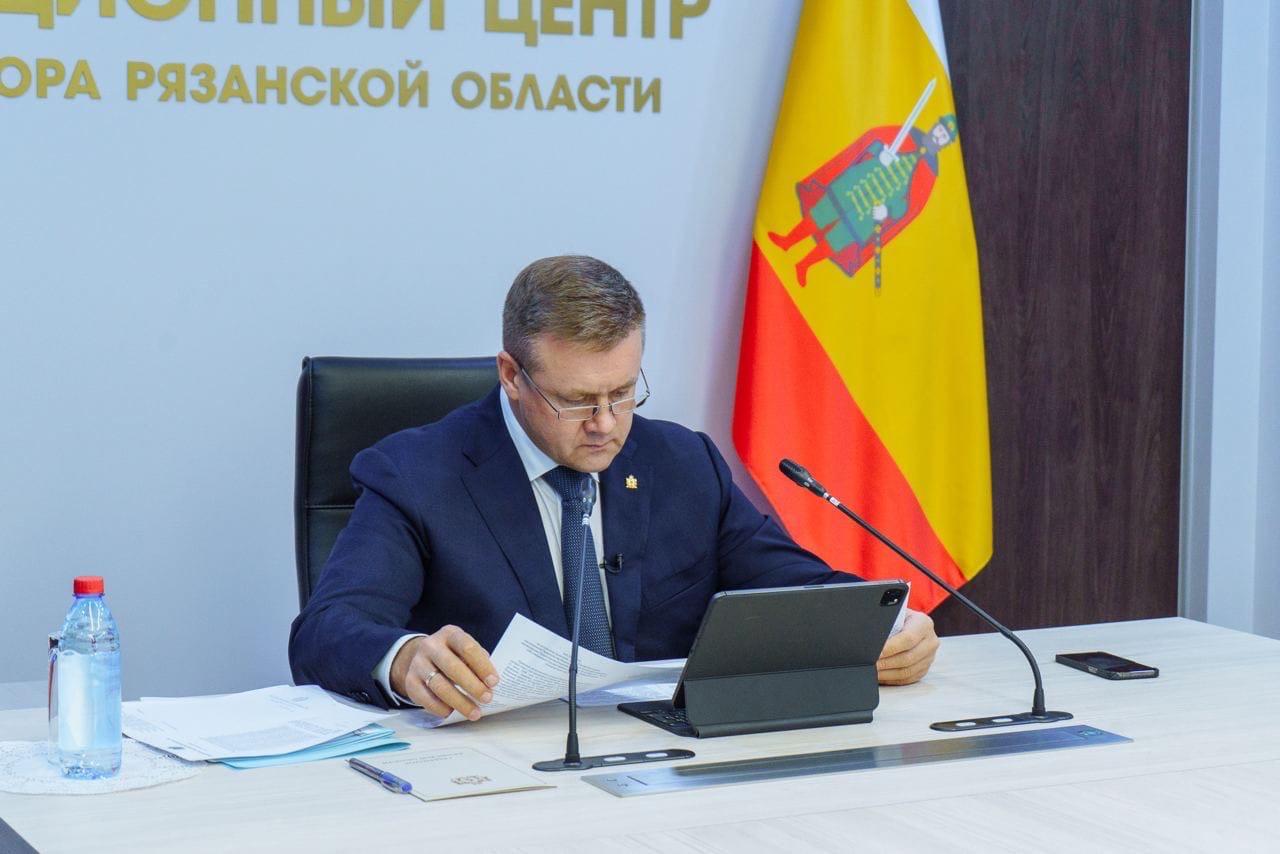 Губернатор Любимов 20 декабря проведёт пресс-конференцию по итогам 2021 года