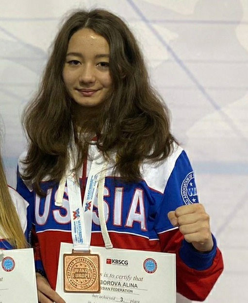 Рязанка Алина Алборова — призёр первенства Европы по кикбосингу