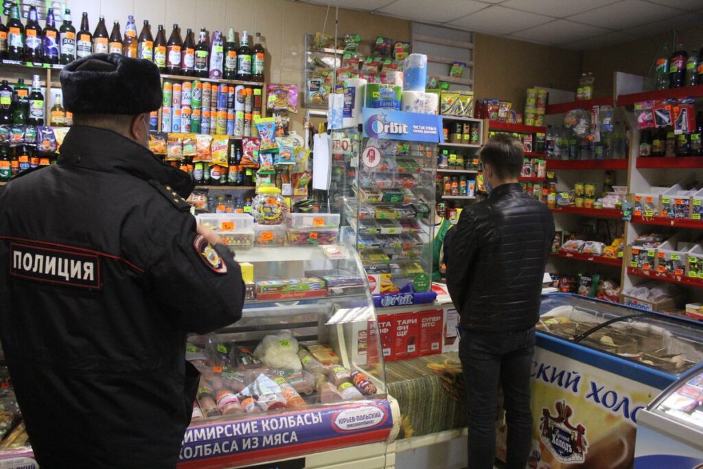 В Скопинском районе проверили соблюдение коронавирусных ограничений В Скопинском районе Рязанской области усилен контроль за соблюдением противоэпидемических требований в общественных местах.