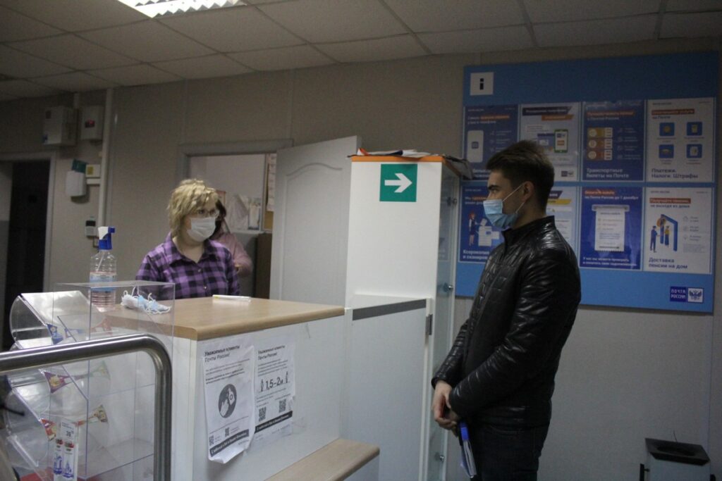 В Скопинском районе проверили соблюдение коронавирусных ограничений В Скопинском районе Рязанской области усилен контроль за соблюдением противоэпидемических требований в общественных местах.