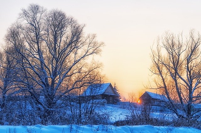 В Рязанской области объявлен «оранжевый» уровень опасности из-за сильных морозов