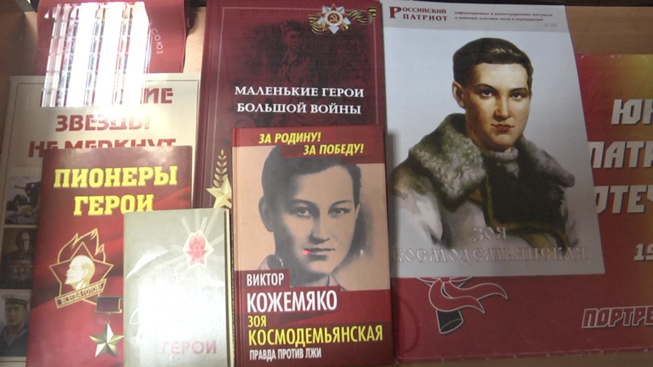Подвиг Зои Космодемьянской: ровно 80 лет назад фашисты казнили 18-летнюю комсомолку