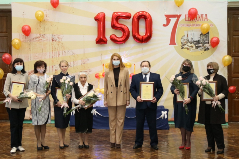 Рязанская школа №7 отметила 150-летие