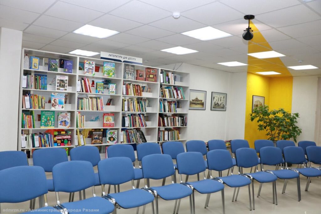 В Рязани после ремонта открылась библиотека-филиал №12