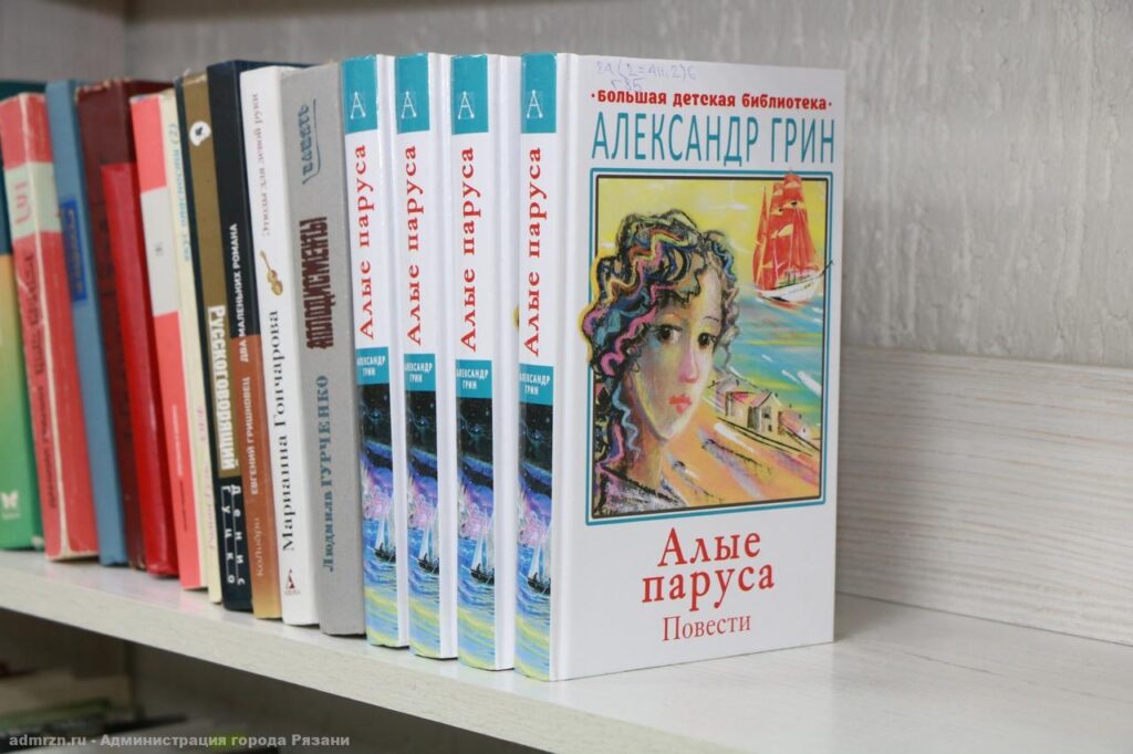 В Рязани после ремонта открылась библиотека-филиал №12 Сотрудников библиотеки поздравила замглавы администрации Рязани Надежда Штевнина.