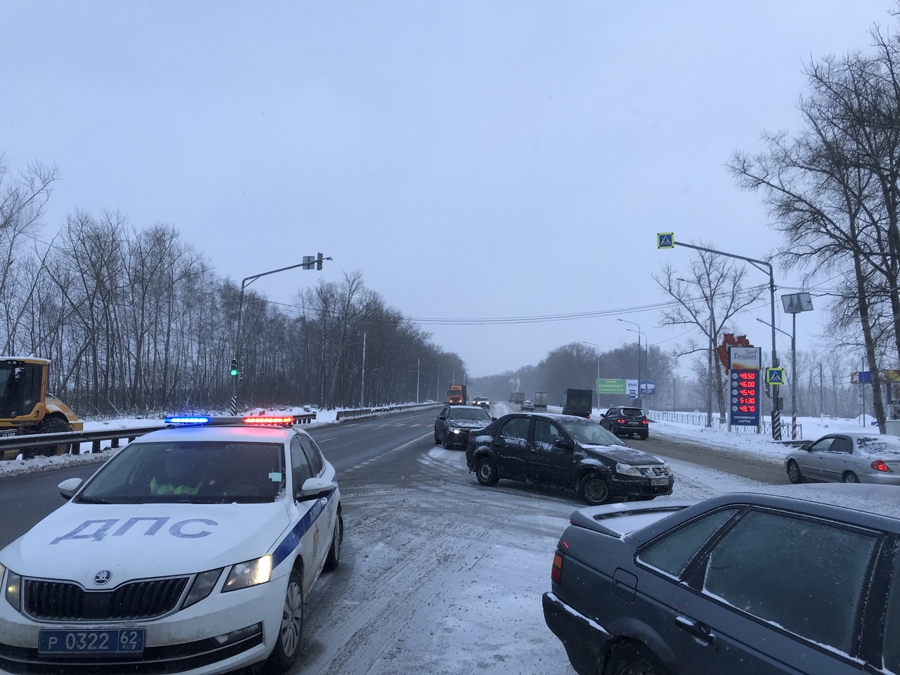 Подслушано у водителей рязани. Авария возле заправки змей Горыныч.