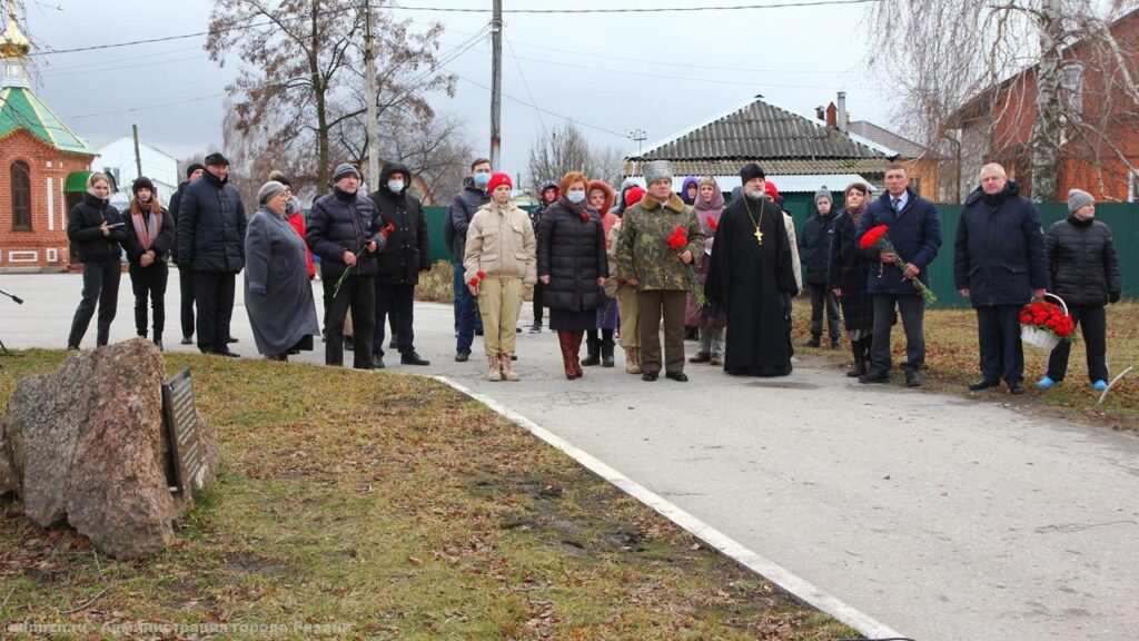 В Рязани установили памятный знак «Рубеж обороны»