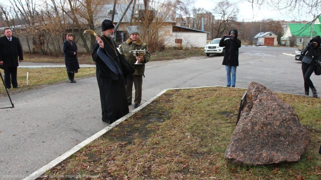 В Рязани установили памятный знак «Рубеж обороны»
