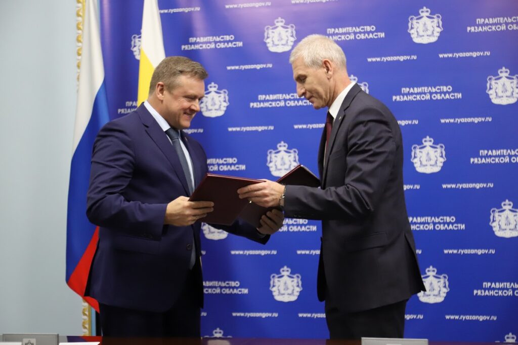 Рязанская область подписала соглашение о сотрудничестве с Минспортом РФ